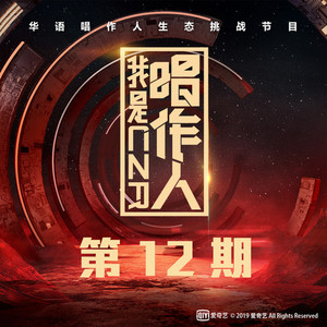 面具公社app下载官方
