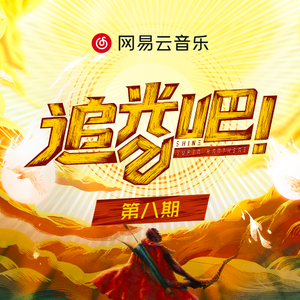 面具公社app下载官方
