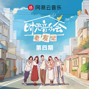 面具公社app下载官方
