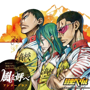 面具公社app下载官方
