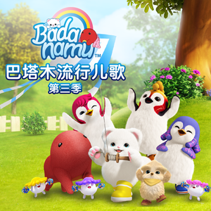 面具公社app下载官方
