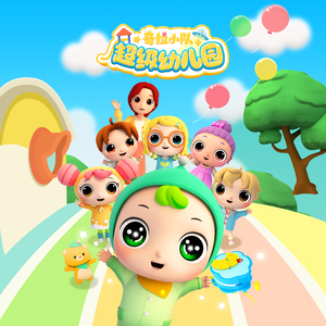 面具公社app下载官方
