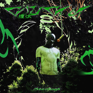 面具公社app下载官方
