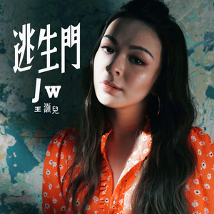 面具公社app下载官方
