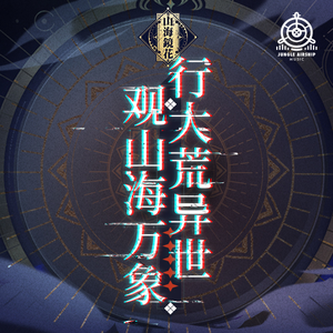 面具公社app下载官方
