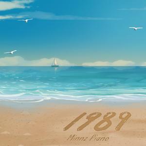 面具公社app下载官方
